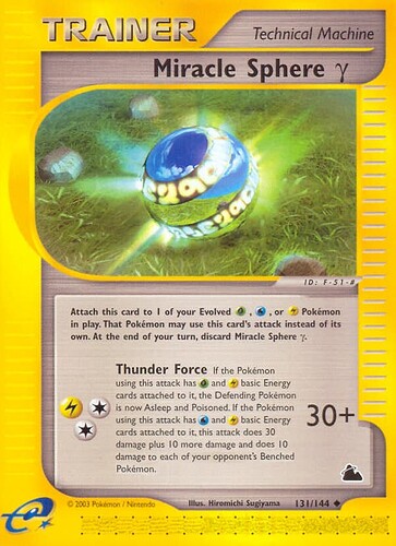 Miracle Sphere γ