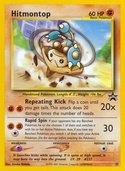 Hitmontop from Black Star Promos (Wizards)